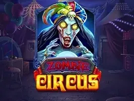 ในช่วงฤดูหนาว screenshot