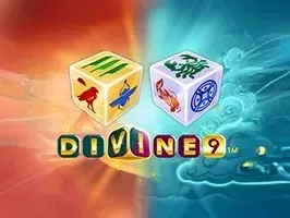 เทพ 9 screenshot