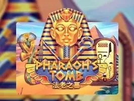 Pharaoh's Tomb screenshot