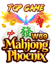 วงล้อมหาสมบัติ